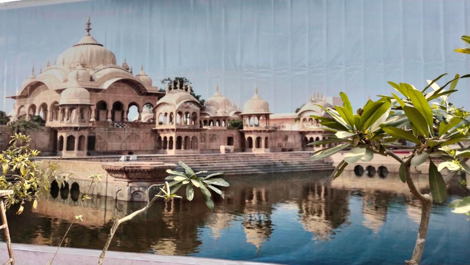 Hotel Maa Gayatri Dham Vrindāvan Esterno foto